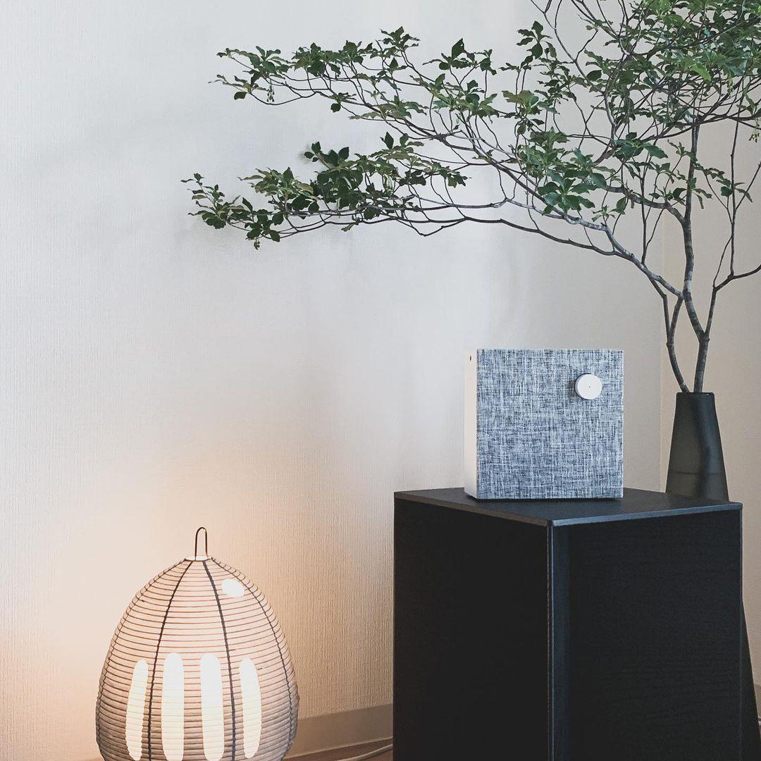 Vivolux | Tischlampe aus Papier