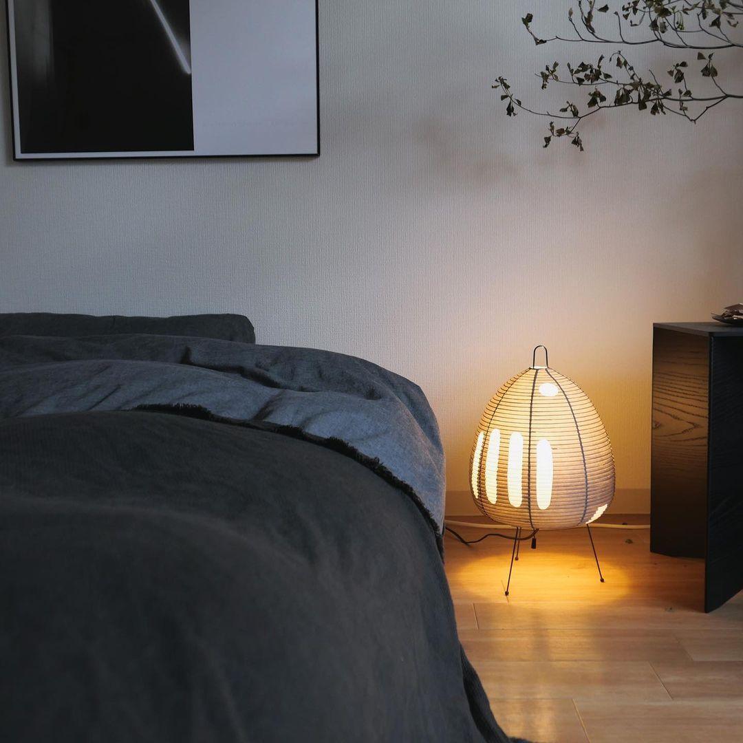 Vivolux | Tischlampe aus Papier