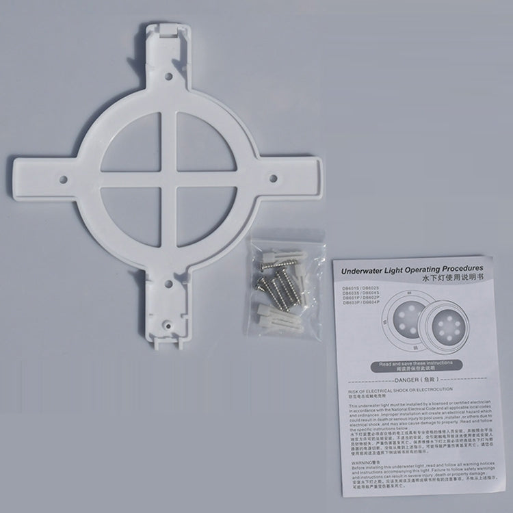 Vivolux | 18x3W ABS Kunststoff Schwimmbad Wandlampe Unterwasserlicht (Weiß)