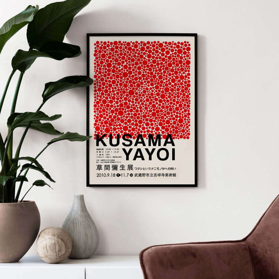 Vivolux | Yayoi Kusama Abstrakt Premium Poster
