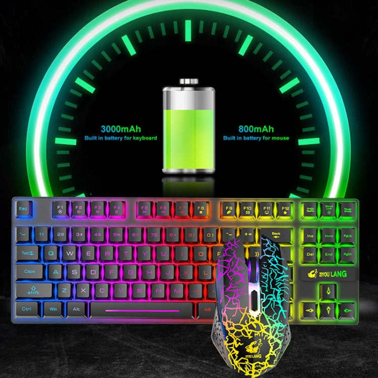 Vivolux | ZIYOU LANG T87 Gaming Leuchtendes Kabelloses Tastatur- und Maus-Set (Blau)