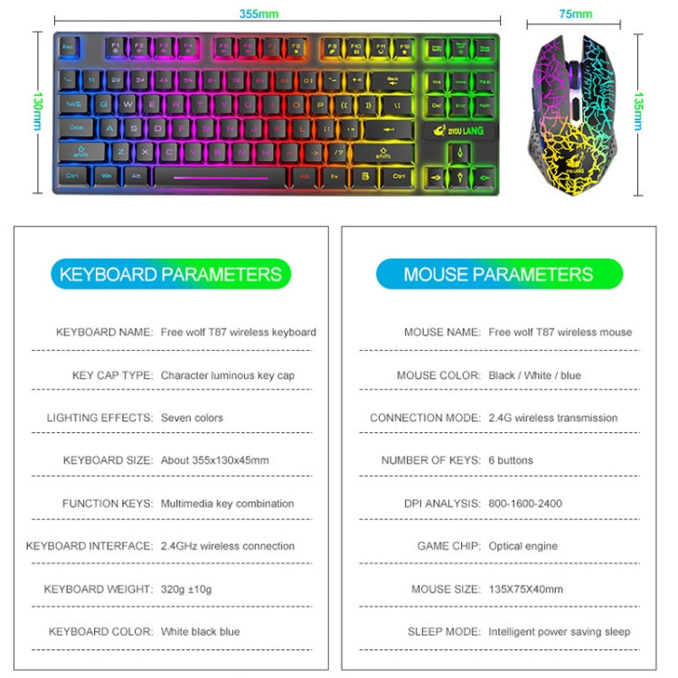 Vivolux | ZIYOU LANG T87 Gaming Leuchtendes Kabelloses Tastatur- und Maus-Set (Blau)
