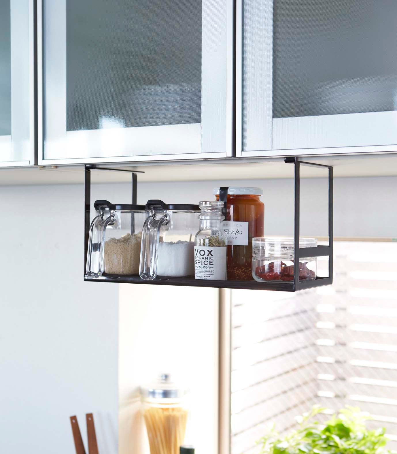Vivolux | Unterregal Organizer - Stahl