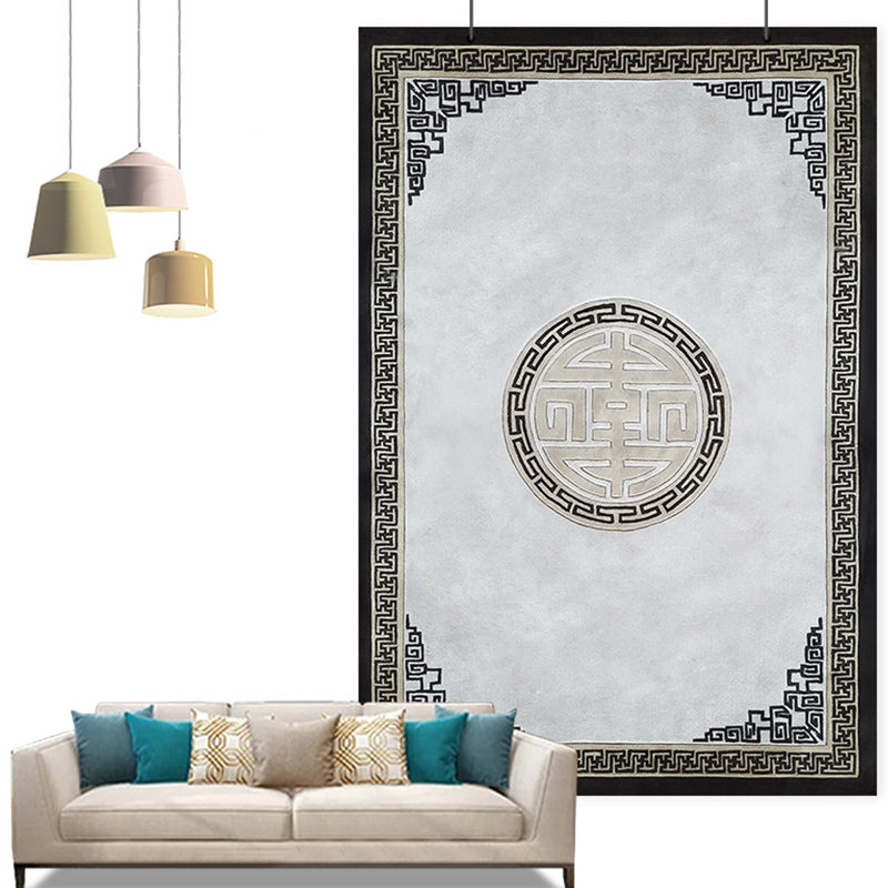 Vivolux | Klassischer Zen Druck Teppich Mehrfarbiger Chinesischer Teppich Polypropylen Anti-Rutsch Rückseite Haustierfreundlich Fleckenresistenter Teppich für Zuhause