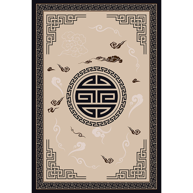 Vivolux | Klassischer Zen Druck Teppich Mehrfarbiger Chinesischer Teppich Polypropylen Anti-Rutsch Rückseite Haustierfreundlich Fleckenresistenter Teppich für Zuhause