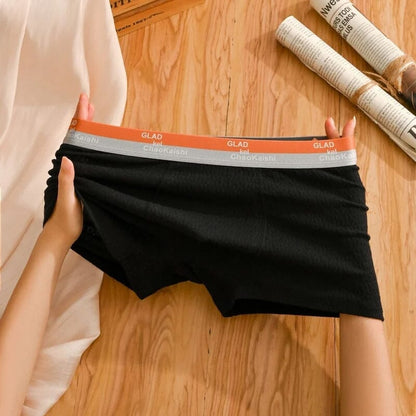 Männer Antibakterielle Atmungsaktive Boxershorts