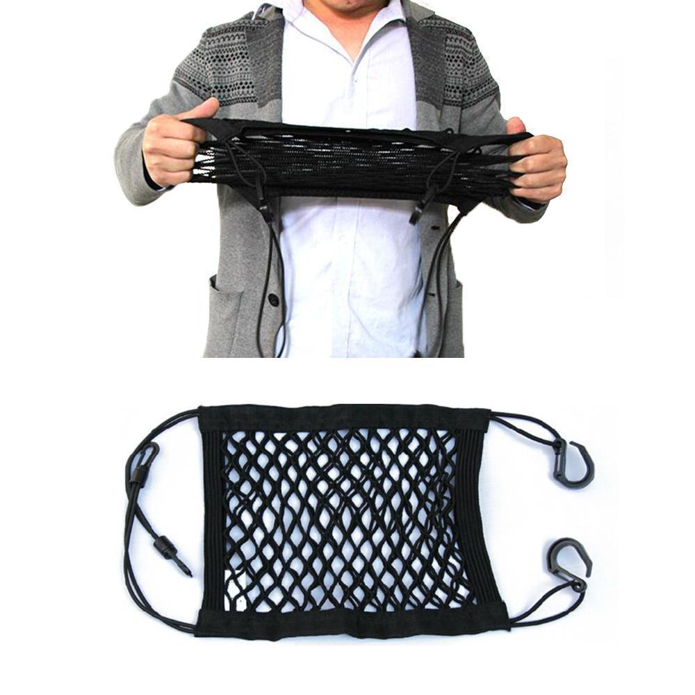 Vivolux | Aufbewahrungsnetzbeutel für Autositz