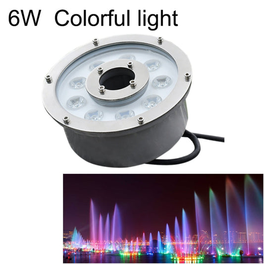 Vivolux | 6W Landschaft Farbwechselnd Ring LED Aluminiumlegierung Unterwasser Springbrunnen Licht (Farbwechselnd)