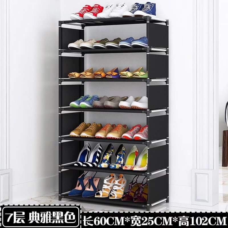 Vivolux | 7-Tier Schuhregal