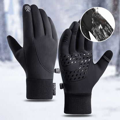 Vivolux | PREMIUM THERMO HANDSCHUHE