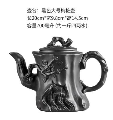 Vivolux | Große Kapazität Haushalt Handgemachte Lila Sand Teekanne Chinesische Teegeschirr Yixing Zisha Zhu Ton Ball Filter Blase Teekanne Mond Topf