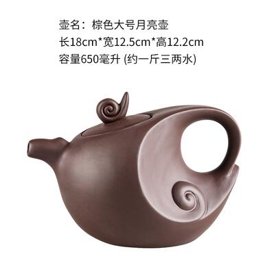 Vivolux | Große Kapazität Haushalt Handgemachte Lila Sand Teekanne Chinesische Teegeschirr Yixing Zisha Zhu Ton Ball Filter Blase Teekanne Mond Topf
