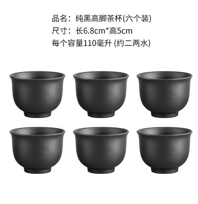 Vivolux | Große Kapazität Haushalt Handgemachte Lila Sand Teekanne Chinesische Teegeschirr Yixing Zisha Zhu Ton Ball Filter Blase Teekanne Mond Topf