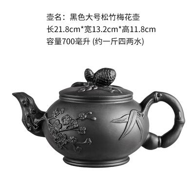 Vivolux | Große Kapazität Haushalt Handgemachte Lila Sand Teekanne Chinesische Teegeschirr Yixing Zisha Zhu Ton Ball Filter Blase Teekanne Mond Topf