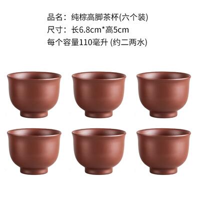 Vivolux | Große Kapazität Haushalt Handgemachte Lila Sand Teekanne Chinesische Teegeschirr Yixing Zisha Zhu Ton Ball Filter Blase Teekanne Mond Topf