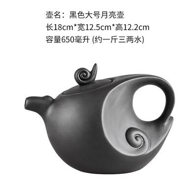Vivolux | Große Kapazität Haushalt Handgemachte Lila Sand Teekanne Chinesische Teegeschirr Yixing Zisha Zhu Ton Ball Filter Blase Teekanne Mond Topf