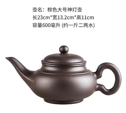 Vivolux | Große Kapazität Haushalt Handgemachte Lila Sand Teekanne Chinesische Teegeschirr Yixing Zisha Zhu Ton Ball Filter Blase Teekanne Mond Topf