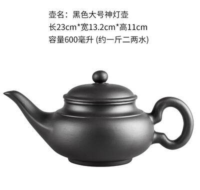 Vivolux | Große Kapazität Haushalt Handgemachte Lila Sand Teekanne Chinesische Teegeschirr Yixing Zisha Zhu Ton Ball Filter Blase Teekanne Mond Topf