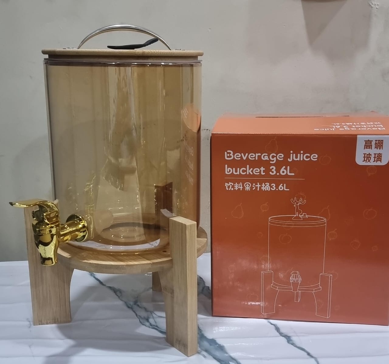 Vivolux | 3,6 L Glasbehälter mit Bambusständer