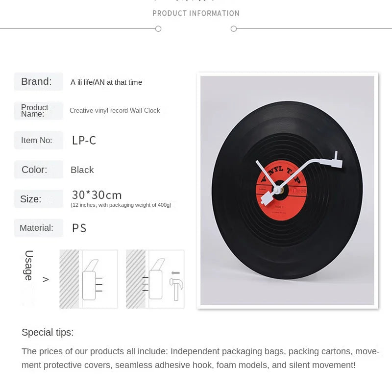 Vivolux | Musical Vinyl Record Wall Clock