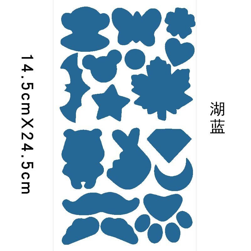 Daunenjacken Reparatur-Patch