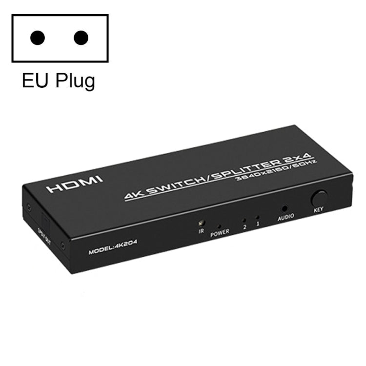 Vivolux | FJGEAR FJ-4K204 2 In 4 Out HD 4K Audio HDMI Switch Verteiler, Steckertyp: EU-Stecker