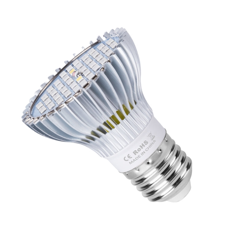 Vivolux | LED Pflanzenwachstumslampe Vollspektrum E27 Pflanzenfülllicht, Leistung: 30W 40 Lampenperlen