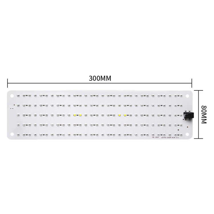 Vivolux | 4 Köpfe 12V Full Spectrum Rot- und Blau Lichtpaneel Pflanzenwachstum Lampe Sämlingsfülllichter (EU-Stecker)