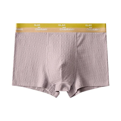 Männer Antibakterielle Atmungsaktive Boxershorts