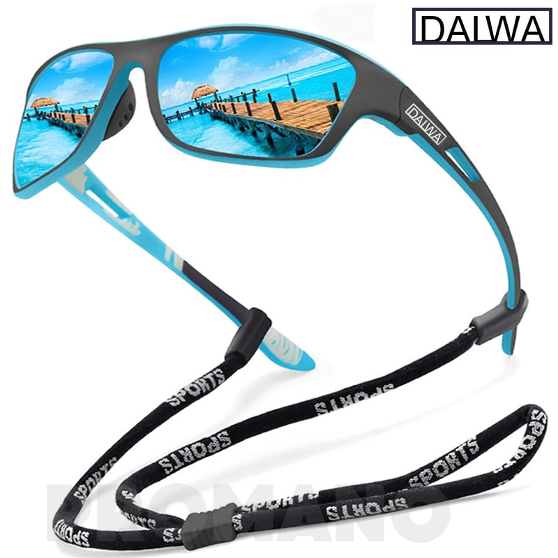 Vivolux | Outdoor-Sport-Sonnenbrille mit blendfreien, polarisierten Gläse
