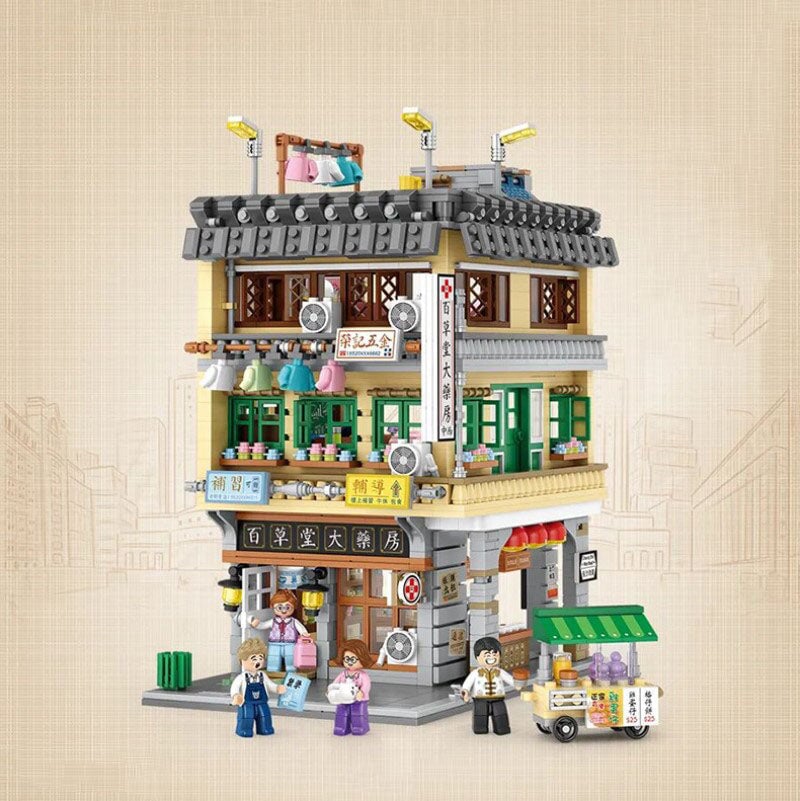 Vivolux | Hong Kong Street Apartment & Pharmacy Mikro Bausteine