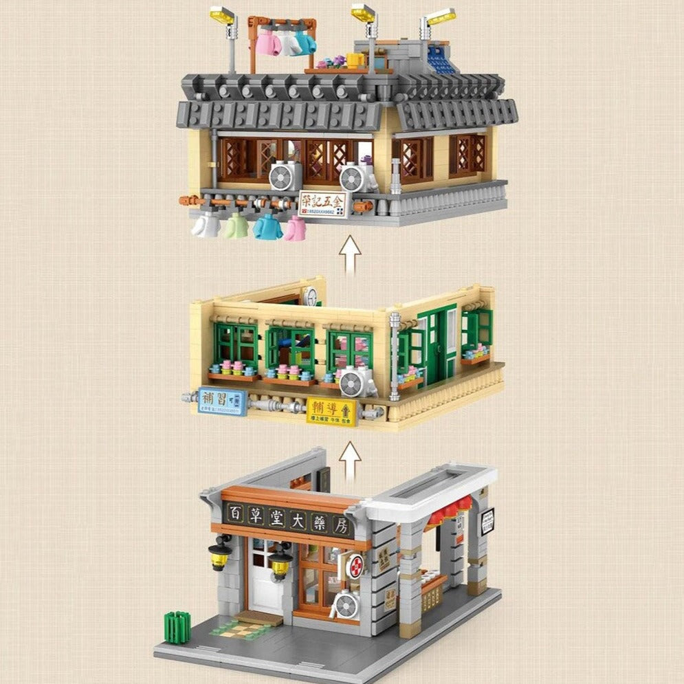 Vivolux | Hong Kong Street Apartment & Pharmacy Mikro Bausteine