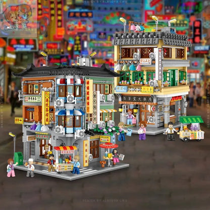 Vivolux | Hong Kong Street Apartment & Pharmacy Mikro Bausteine