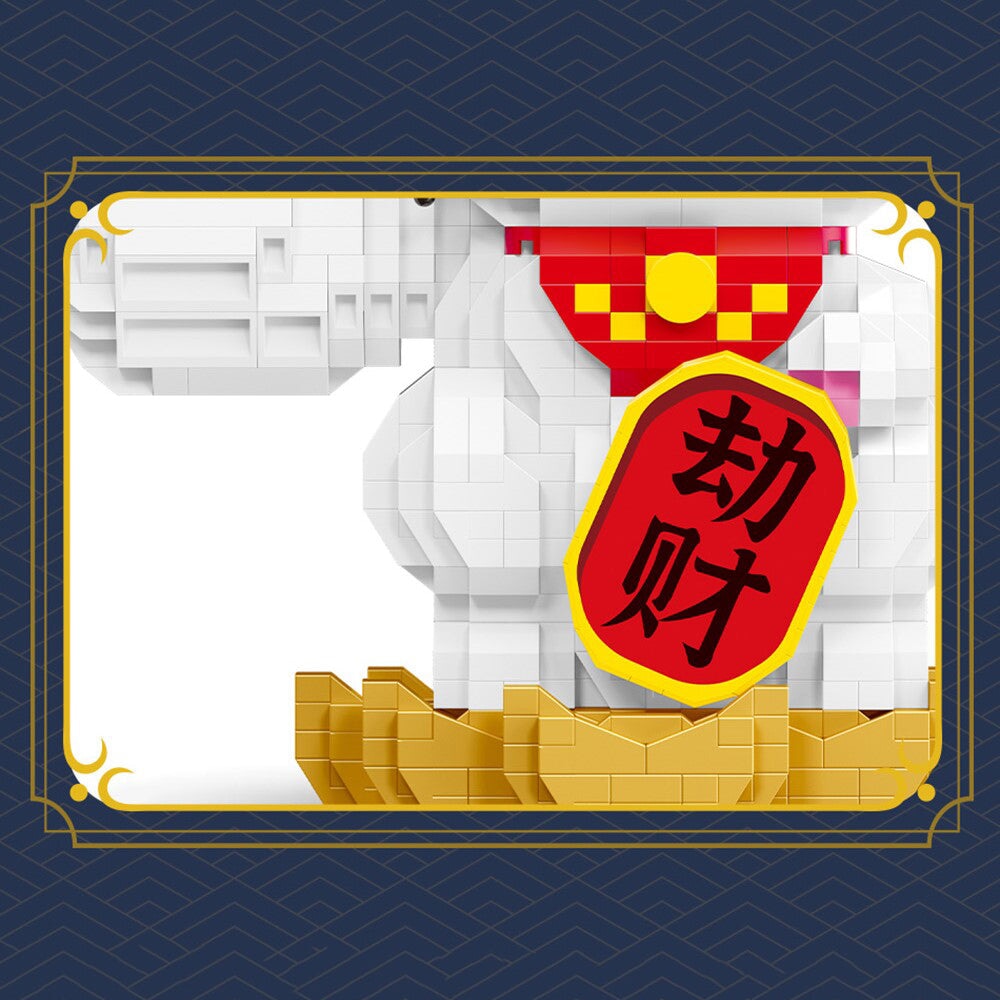 Vivolux | Muskel Glückskatze & Kimono Outfit Nano Bausteine