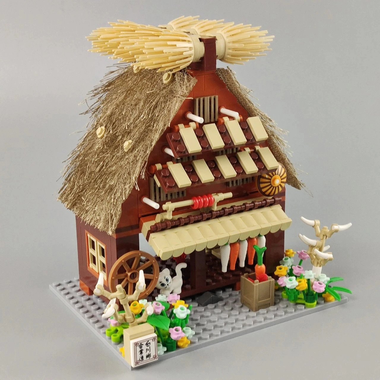 Vivolux | Shirakawa-go Dori Street Japanische Geschäfte Bausätze - Begrenzter Lagerbestand