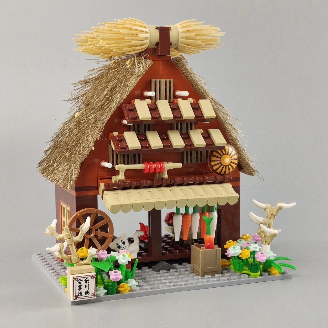 Vivolux | Shirakawa-go Dori Street Japanische Geschäfte Bausätze - Begrenzter Lagerbestand